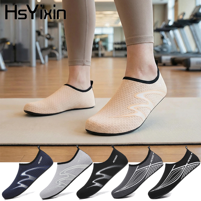 Outdoor Diving Socks Anti Cut  - Snorkel Dry Top のレビューと価格